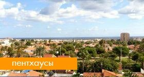 Пентхаусы на средиземноморском побережье Испании Пентхаусы на средиземноморском побережье Испании
